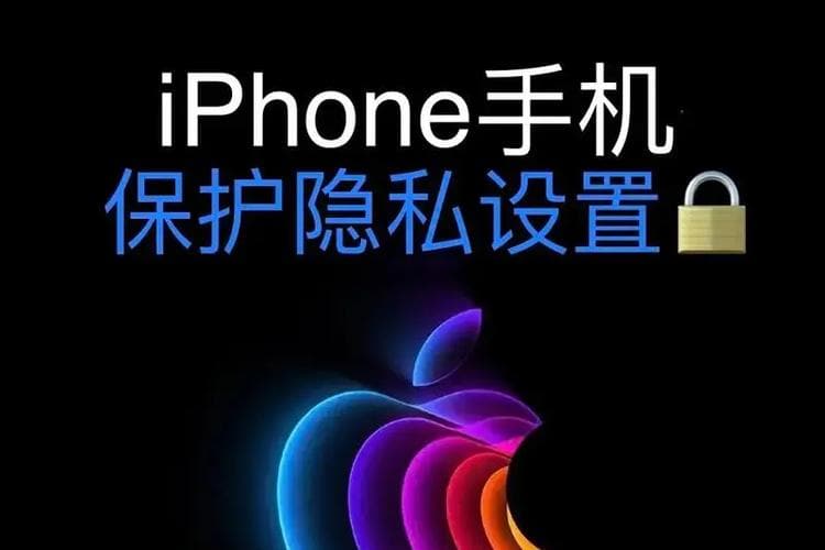 苹果账号购买