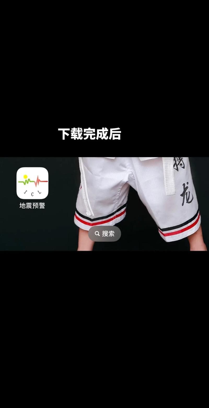 苹果账号购买