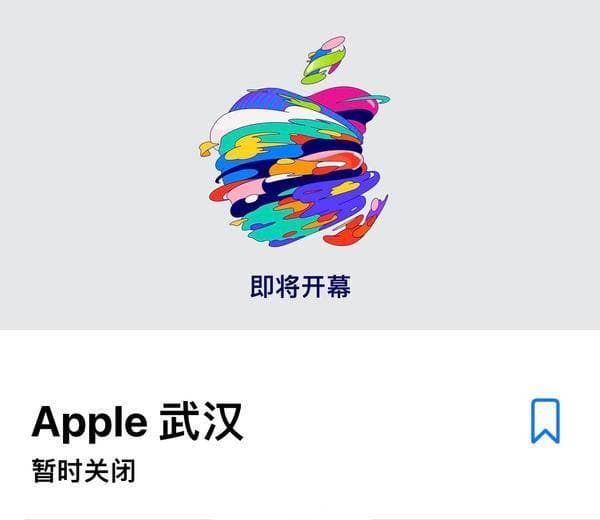 苹果账号购买